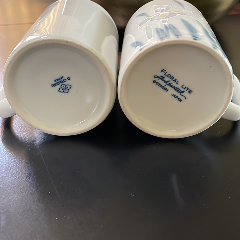 Otagiri Vintage Japan Handpainted Mugs - Picture 6 of 9